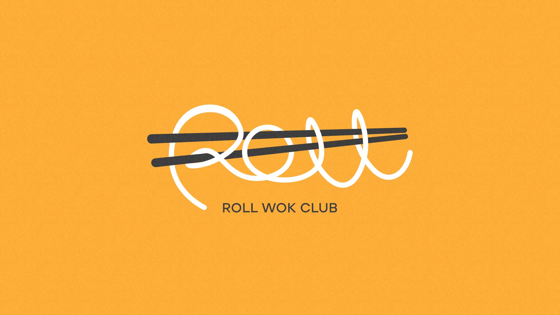 Создание дизайна упаковки суши-бара «Roll Wok Club» в Волгодонске